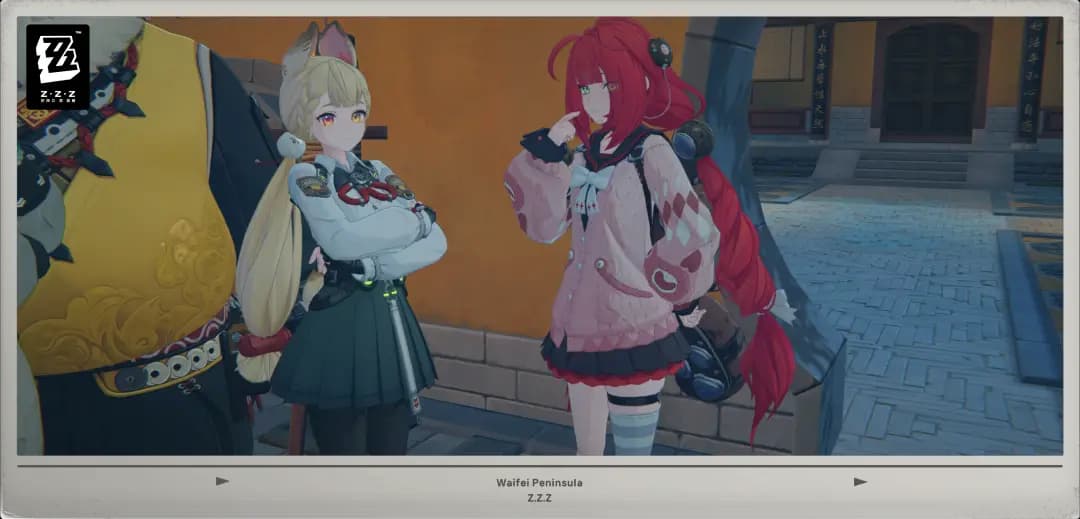 yuzuha-story-1